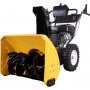 Kombimaskin 212 cc med snfreser