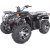Firhjuling med 4WD - 250cc + Reflekterende sele Firhjuling med 4WD - 250cc + Reflekterende sele