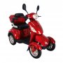 Tur-scooter med 4 hjul - svart & rd 1000W