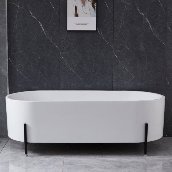 Badekar | 170x75cm | Svarte ftter | Moderne design