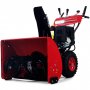 Snowblower 420CC 15HP Pro Battery Start & Hand Warmer & Light 9KW - Metalcraft