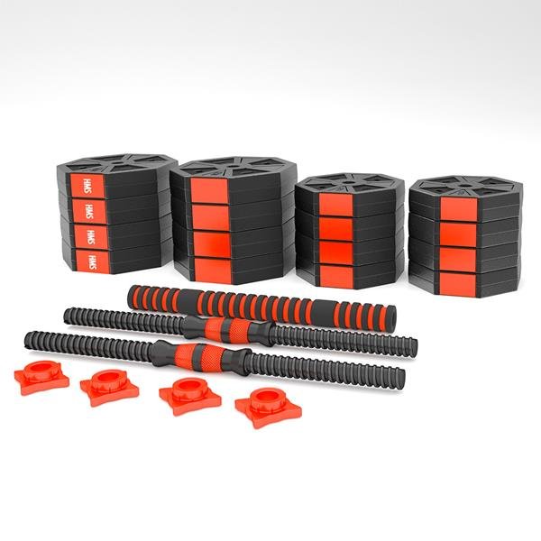 Justerbart Hantelsett - 40 kg Justerbart Hantelsett - 40 kg