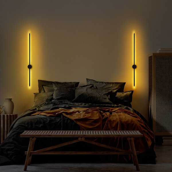 Vegglampe Glavo - Sort - 91 cm Vegglampe Glavo - Sort - 91 cm