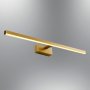 1 Linia vegglampe 1651 - Antikk