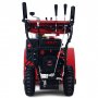 Snowblower 420CC 15HP Pro Battery Start & Hand Warmer & Light 9KW - Metalcraft