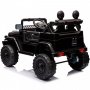Elbil for barn Toyota FJ Cruiser | 12V  2x25W | 7Ah