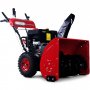 Snowblower 420CC 15HP Pro Battery Start & Hand Warmer & Light 9KW - Metalcraft