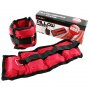 Vektmansjetter - 2 X 0,7 kg rd