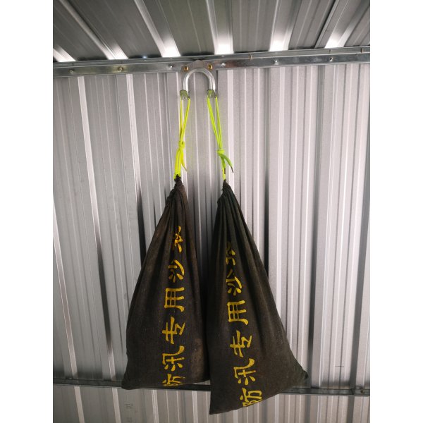 Hengekrok for verktøy - 2 stk. H: 7 cm Hengekrok for verktøy - 2 stk. H: 7 cm