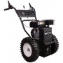 Kombimaskin 212 cc med snfreser - 230 V, elektrisk start