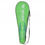 Badmintonsett (grnn, bl & svart) ALUMTEC 216K