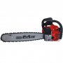 Bensindrevet motorsag 63,3 cc med Oregon-kjede og 20" sverd + Sikkerhetsl�s