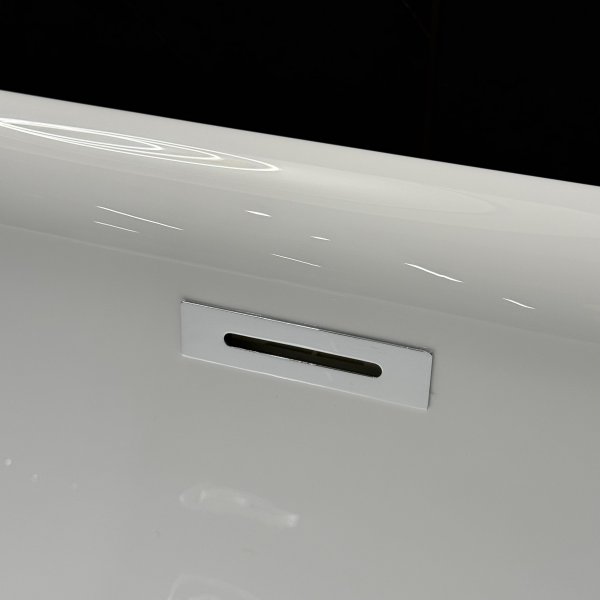 Badekar Pearl frittst�ende 150 � 75 cm