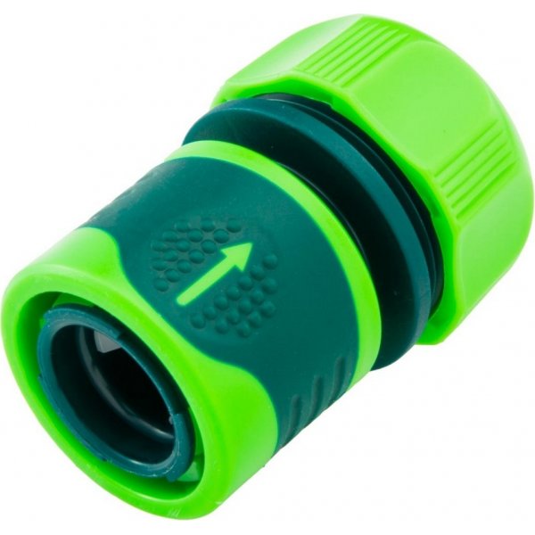 Hurtigkobling 3/4\\\" - sklsikker flate Hurtigkobling 3/4\\\" - sklsikker flate