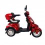 Tur-scooter med 4 hjul - svart & rd 1000W