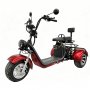 Elscooter Trehjuling - R�d 2000W + L�s kjede