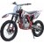 Cross DB-609 - 150cc + Reflekterende sele