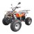 Firehjuling - 125cc + Lsekjede 6 mm