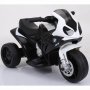 Elektrisk motorsykkel for barn | BMW S1000RR