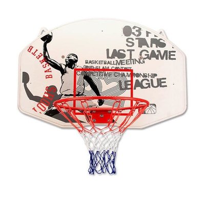 Baskettballkurv med planke - 42 cm