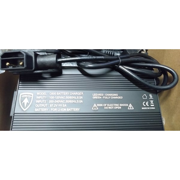 Ekstra lader til Elscooter Båge - 2000W Ekstra lader til Elscooter Båge - 2000W