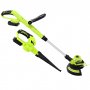Batteridrevet gresstrimmer og l�vbl�ser 20V med batteri og lader