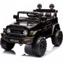Elbil for barn Toyota FJ Cruiser | 12V  2x25W | 7Ah